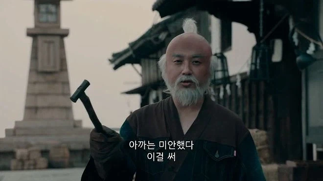 은혼)이라서 가능한 연출들_7.webp