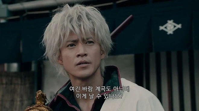 은혼)이라서 가능한 연출들_9.webp