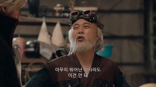 은혼)이라서 가능한 연출들_11.webp