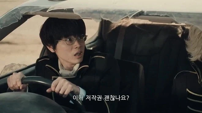 은혼)이라서 가능한 연출들_19.webp