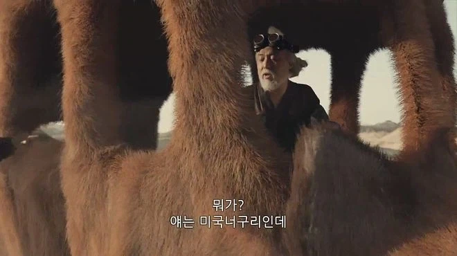 은혼)이라서 가능한 연출들_20.webp
