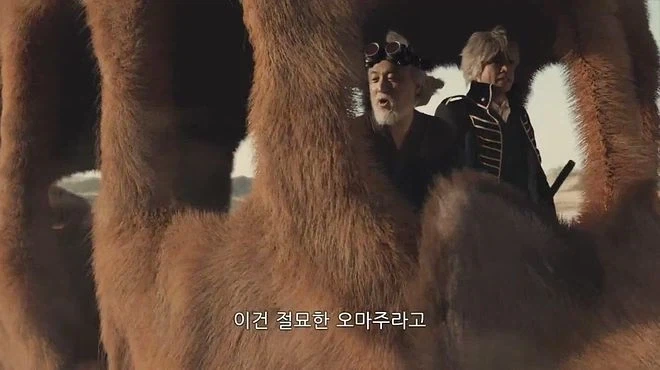 은혼)이라서 가능한 연출들_21.webp
