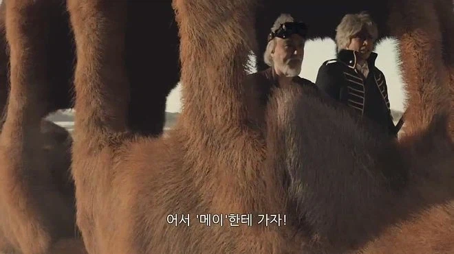 은혼)이라서 가능한 연출들_22.webp