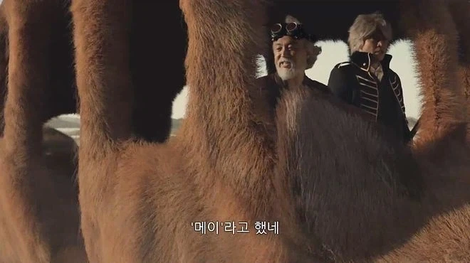 은혼)이라서 가능한 연출들_23.webp