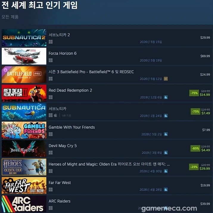 데메크)호부견자의 대표주자_5.webp