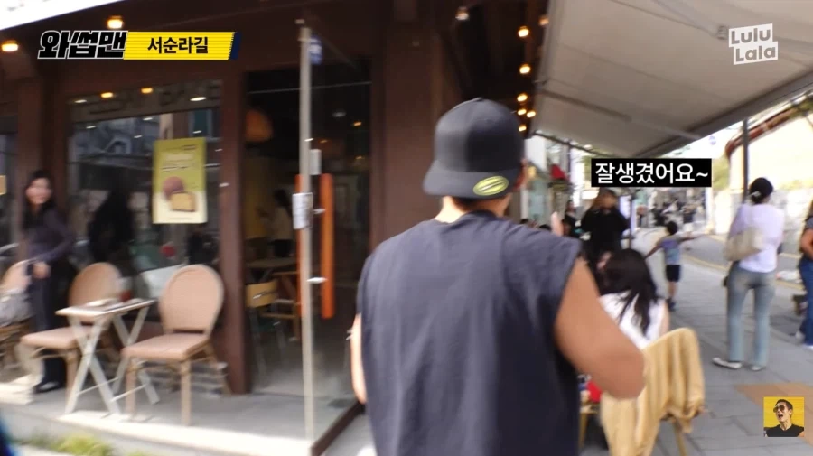 팬들의 외모 칭찬에 어쩔 줄 몰라하는 god 박준형_3.webp