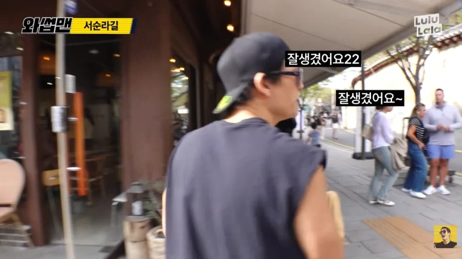 팬들의 외모 칭찬에 어쩔 줄 몰라하는 god 박준형_4.webp