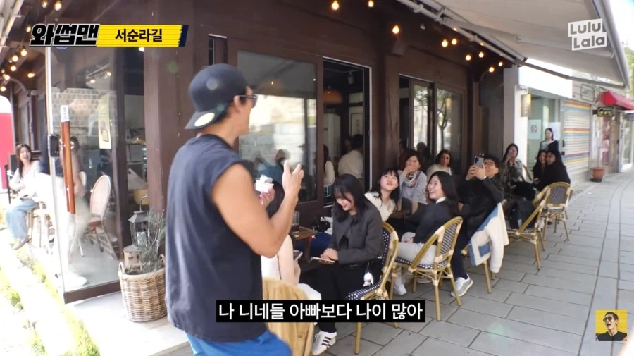 팬들의 외모 칭찬에 어쩔 줄 몰라하는 god 박준형_7.webp