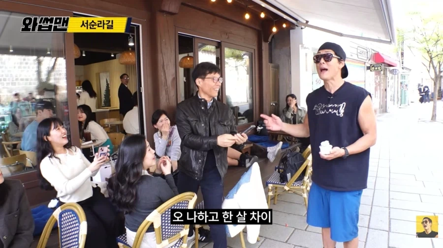 팬들의 외모 칭찬에 어쩔 줄 몰라하는 god 박준형_15.webp