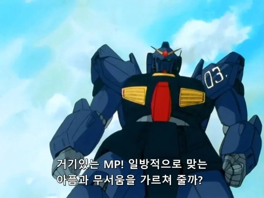 건담 주인공중 인성적으로 가장 미쳐돌아간 놈_1.webp