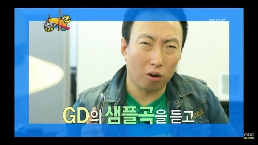 무한도전 가요제때마다 욕먹다가 평가가 바뀐 사람_2.webp