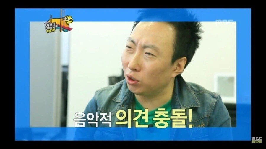 무한도전 가요제때마다 욕먹다가 평가가 바뀐 사람_4.webp