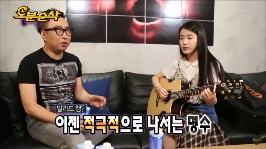 무한도전 가요제때마다 욕먹다가 평가가 바뀐 사람_8.webp