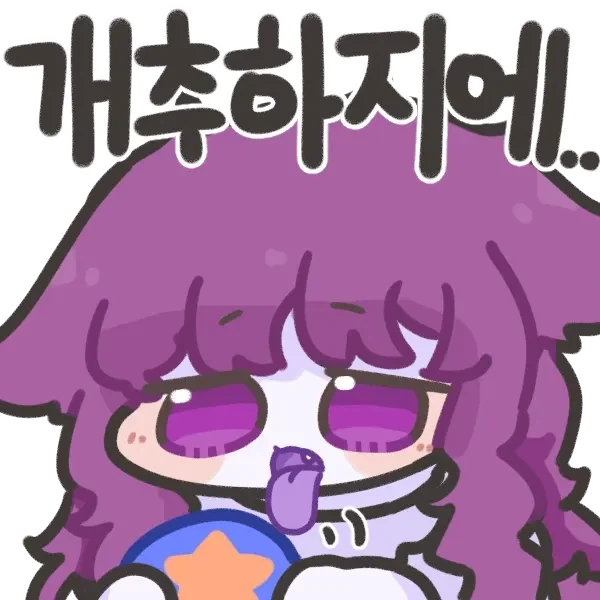 11억 넣었더니 180억 됐다? 위험한 베팅하는 은퇴자들_2.webp