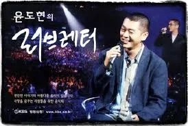 인디가 개작살났던 시기의 안식처_3.webp