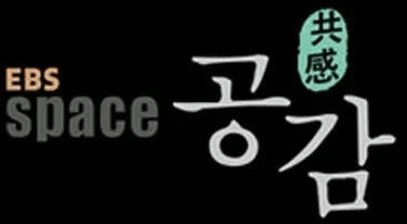 인디가 개작살났던 시기의 안식처_4.webp