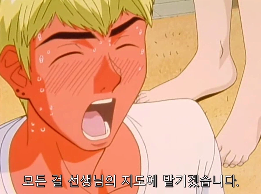 GTO 드라마가 신기한게_1.webp