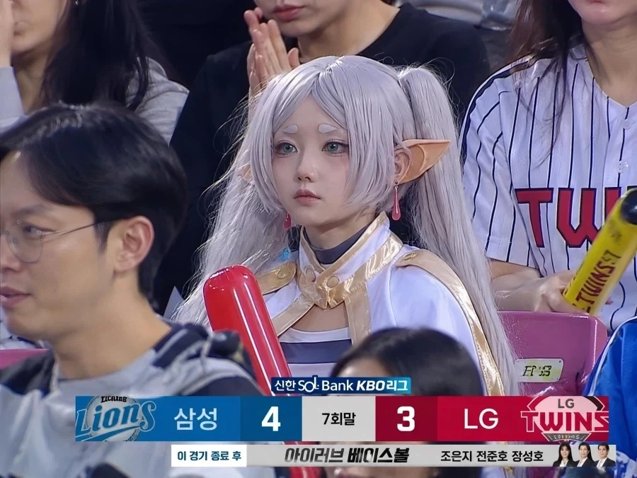 인간을 이해하기 시작한 프리렌_2.webp