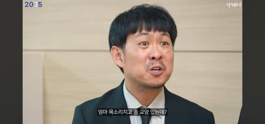 2035년의 장례식 문화.jpg_5.webp