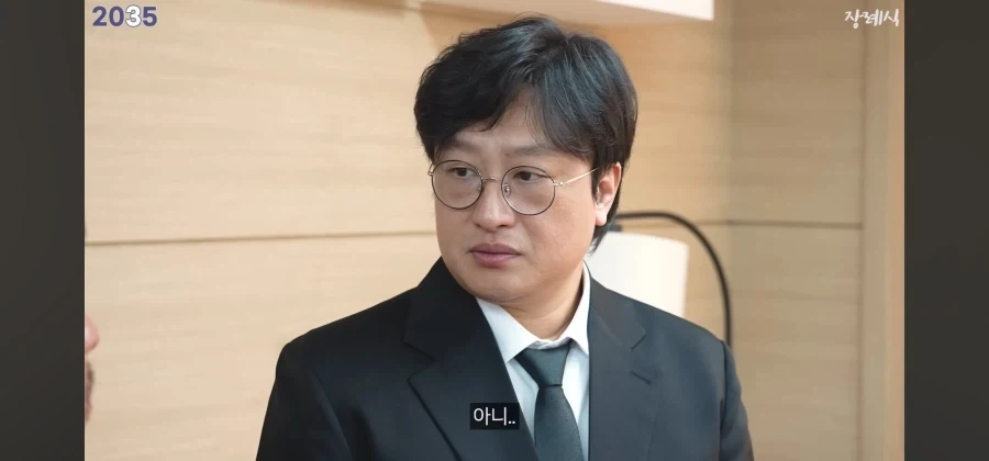2035년의 장례식 문화.jpg_10.webp
