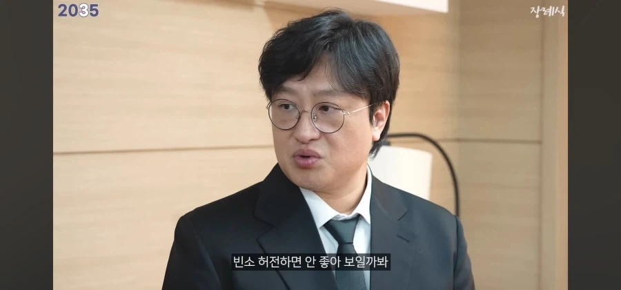 2035년의 장례식 문화.jpg_11.webp