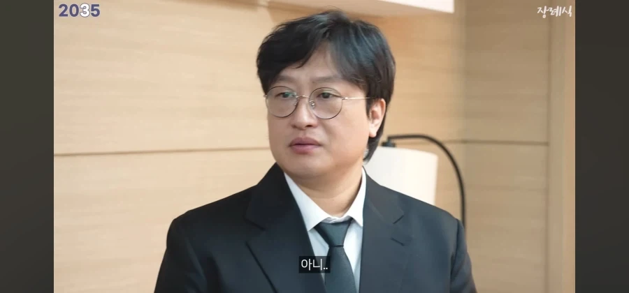 2035년의 장례식 문화.jpg_14.webp