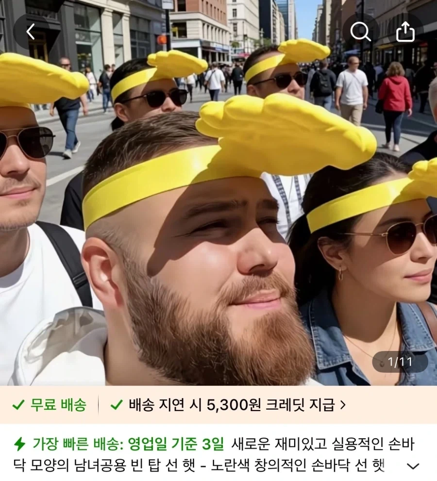 여름에 필요한 모자_1.webp