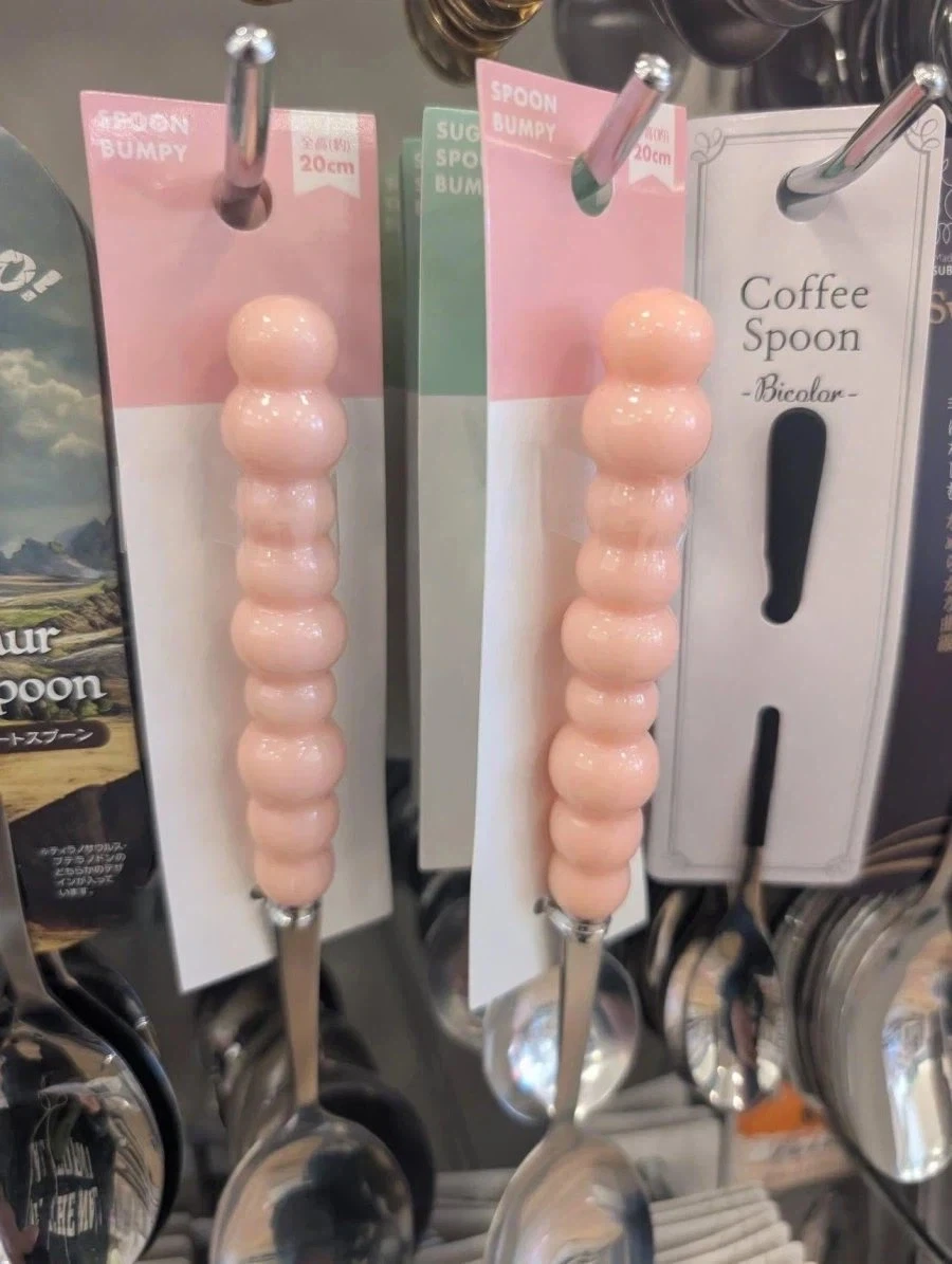 수상하게 인기가 많은 숟가락.._1.webp