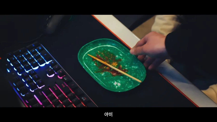 구글 광고 어떤 ㅁㅊㄴ이 만들었어 ㅋㅋㅋㅋㅋㅋ_5.webp