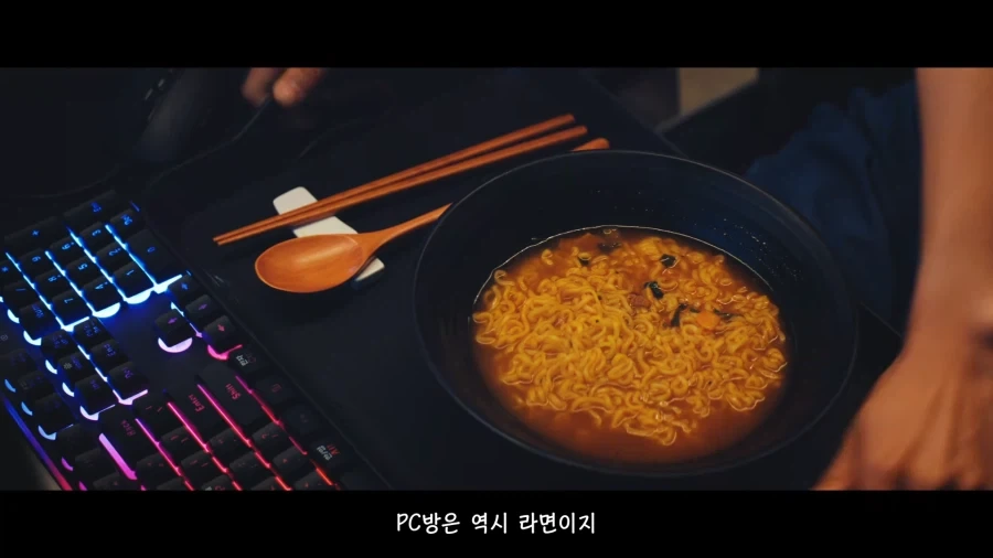 구글 광고 어떤 ㅁㅊㄴ이 만들었어 ㅋㅋㅋㅋㅋㅋ_9.webp