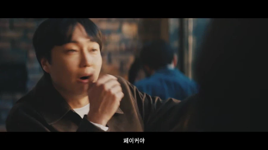 구글 광고 어떤 ㅁㅊㄴ이 만들었어 ㅋㅋㅋㅋㅋㅋ_32.webp