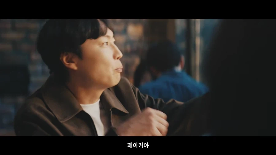 구글 광고 어떤 ㅁㅊㄴ이 만들었어 ㅋㅋㅋㅋㅋㅋ_34.webp
