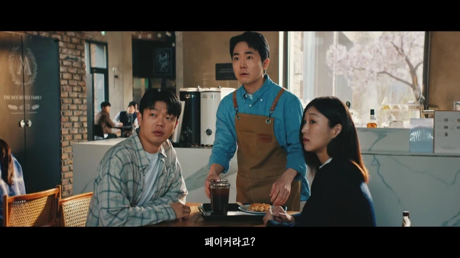구글 광고 어떤 ㅁㅊㄴ이 만들었어 ㅋㅋㅋㅋㅋㅋ_39.webp