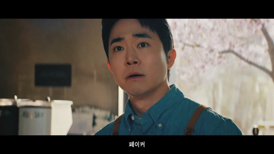 구글 광고 어떤 ㅁㅊㄴ이 만들었어 ㅋㅋㅋㅋㅋㅋ_40.webp