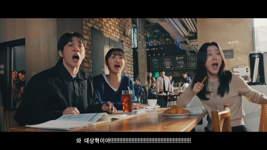 구글 광고 어떤 ㅁㅊㄴ이 만들었어 ㅋㅋㅋㅋㅋㅋ_43.webp