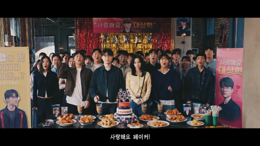 구글 광고 어떤 ㅁㅊㄴ이 만들었어 ㅋㅋㅋㅋㅋㅋ_53.webp