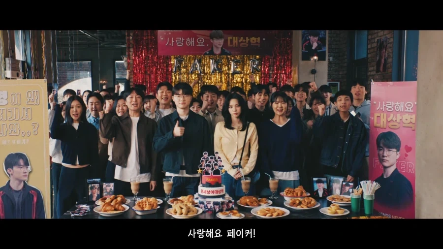구글 광고 어떤 ㅁㅊㄴ이 만들었어 ㅋㅋㅋㅋㅋㅋ_55.webp