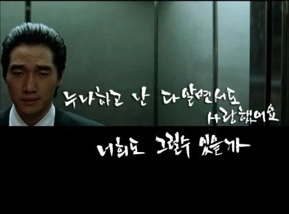 근친충이 변명하는 방법_1.webp