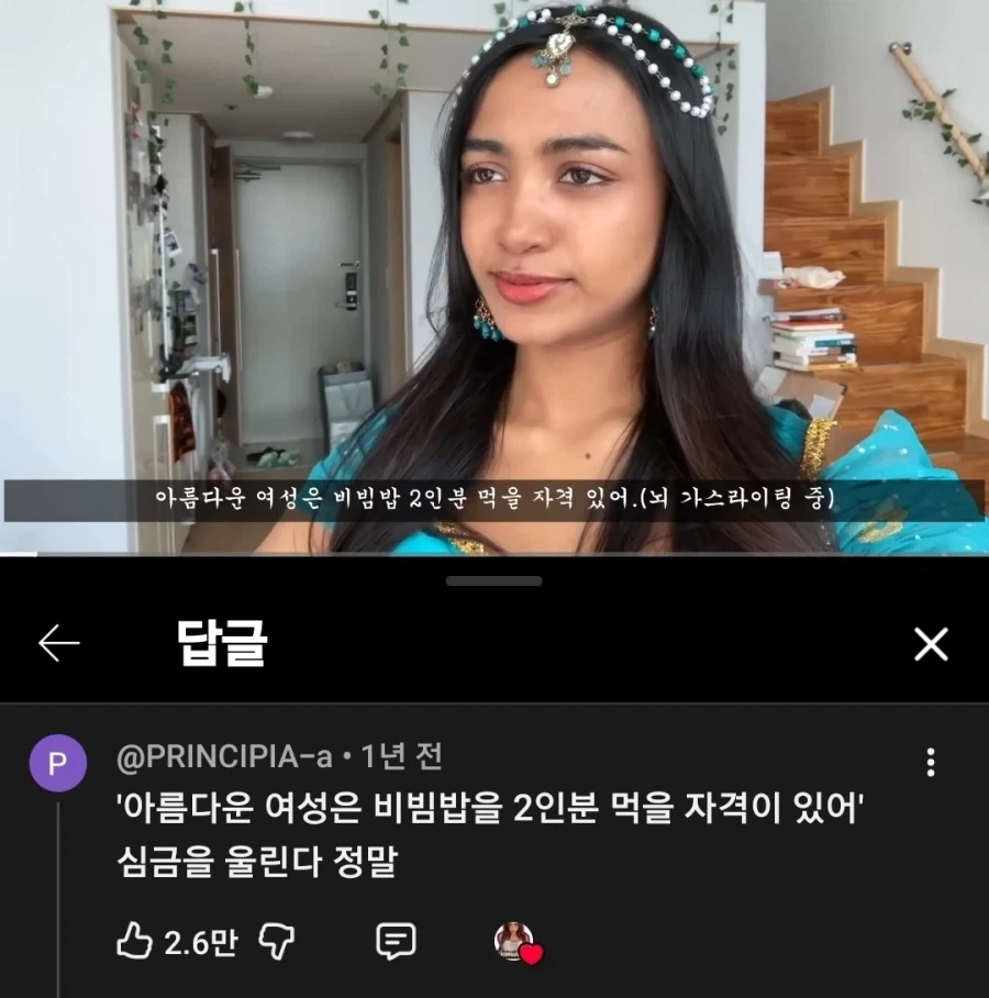 심금을 울리는 말_1.webp