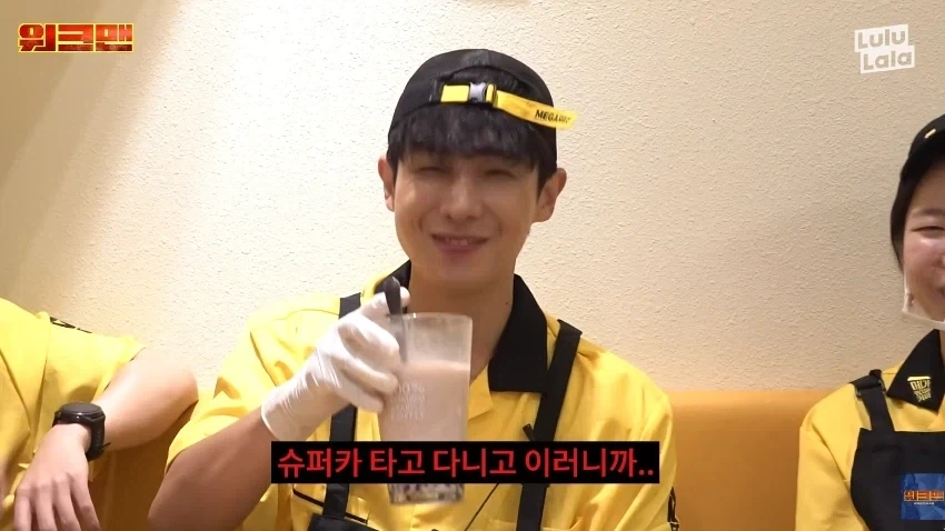 워크맨 화폐가치 짤 볼때마다 드는 생각이_1.webp