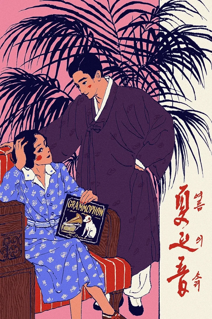 왜색이 심하다고 지적받는 그림.jpg_5.webp