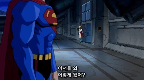 파워걸이 왜 빡쳐 있었는지 이제야 이해한 배트맨과 슈퍼맨_1.webp
