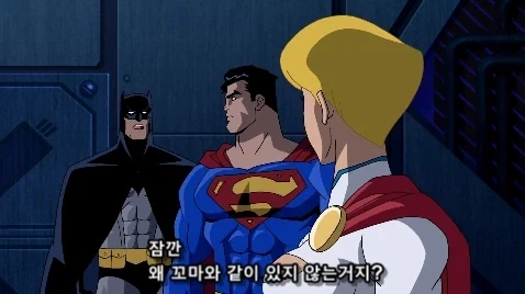 파워걸이 왜 빡쳐 있었는지 이제야 이해한 배트맨과 슈퍼맨_3.webp