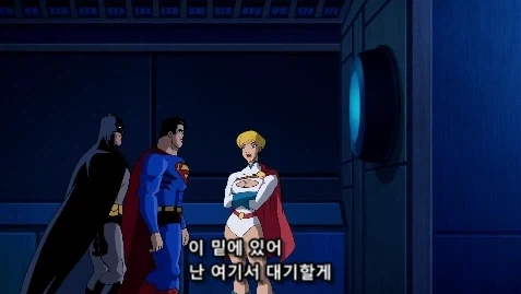 파워걸이 왜 빡쳐 있었는지 이제야 이해한 배트맨과 슈퍼맨_9.webp