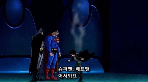 파워걸이 왜 빡쳐 있었는지 이제야 이해한 배트맨과 슈퍼맨_11.webp