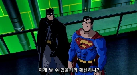 파워걸이 왜 빡쳐 있었는지 이제야 이해한 배트맨과 슈퍼맨_18.webp