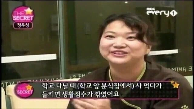 ??? : 햄버거집에 엄청나게 잘생긴 재수생 오빠가 있데_1.webp