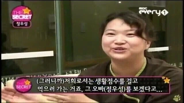??? : 햄버거집에 엄청나게 잘생긴 재수생 오빠가 있데_4.webp