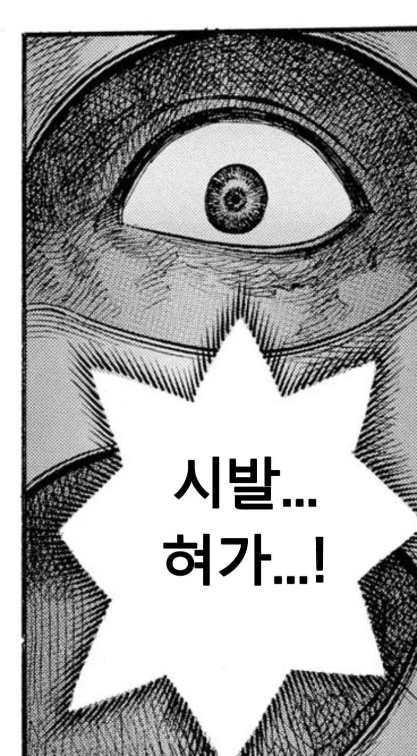배에 힘을 주어 큰소리로 또박또박 말해야 하는 이유_12.webp