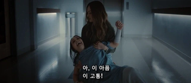 공포 영화 출연진이 감정 연기를 기깔나게 하지 않는 이유_1.webp